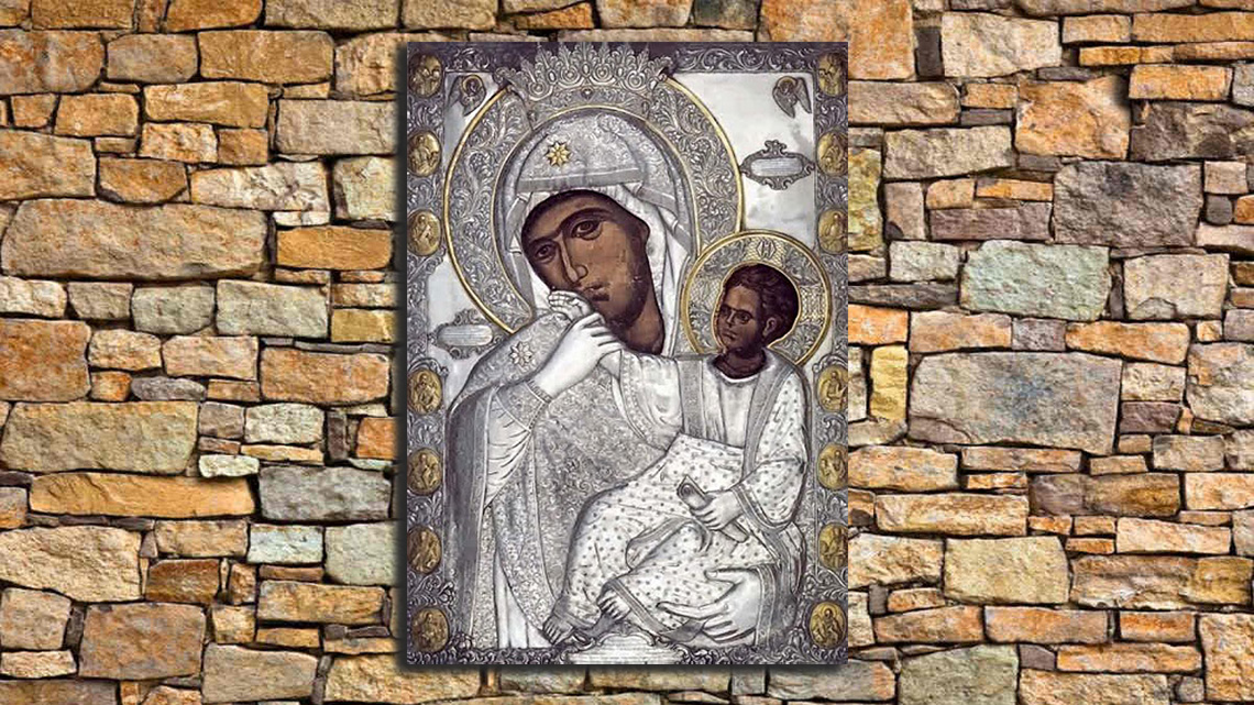 Virgen Paramythia del Consuelo