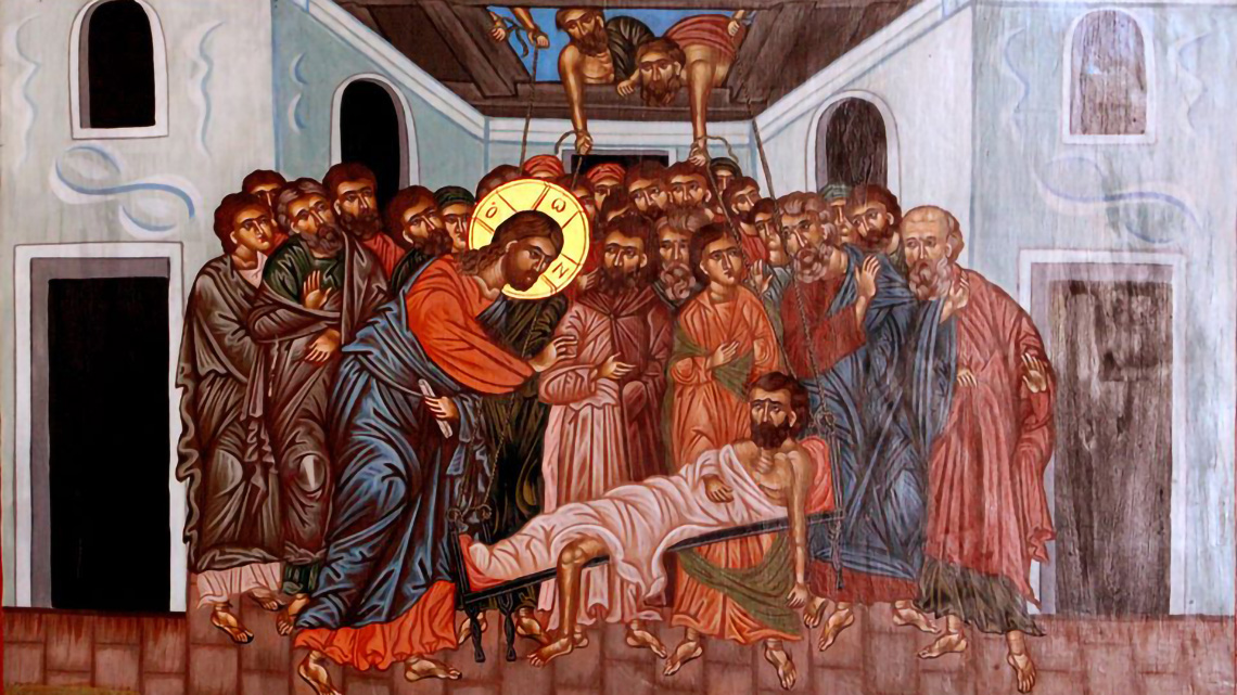 Tus pecados te son perdonados