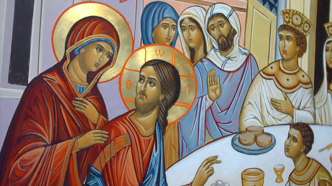 Los hermanos de Jesús